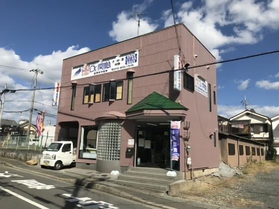 移転のお知らせ
