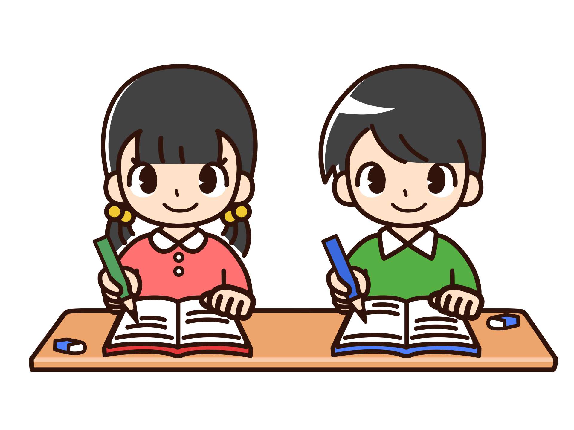 効果的な学習のために